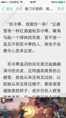 雅博体育官方网站